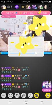 国产视频播放,探索本土影视魅力之旅