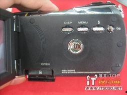 国产在线hd