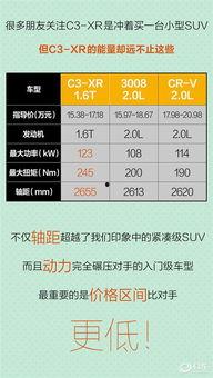 国产群p